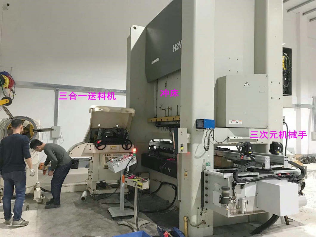 使用沖壓機械手會給企業帶來哪些實際收益？