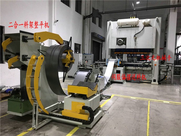 使用自動化沖壓沖床機械手給企業帶來的好處有哪些？